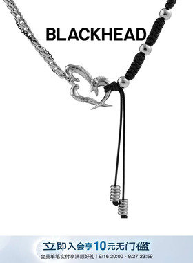 BLACKHEAD/黑头×嫣然天使基金联名天使蛇吊坠编织项链