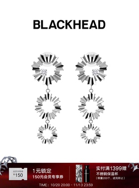 BLACKHEAD/黑头出逃舞会系列矢车菊勋章吊坠耳坠个性原创设计