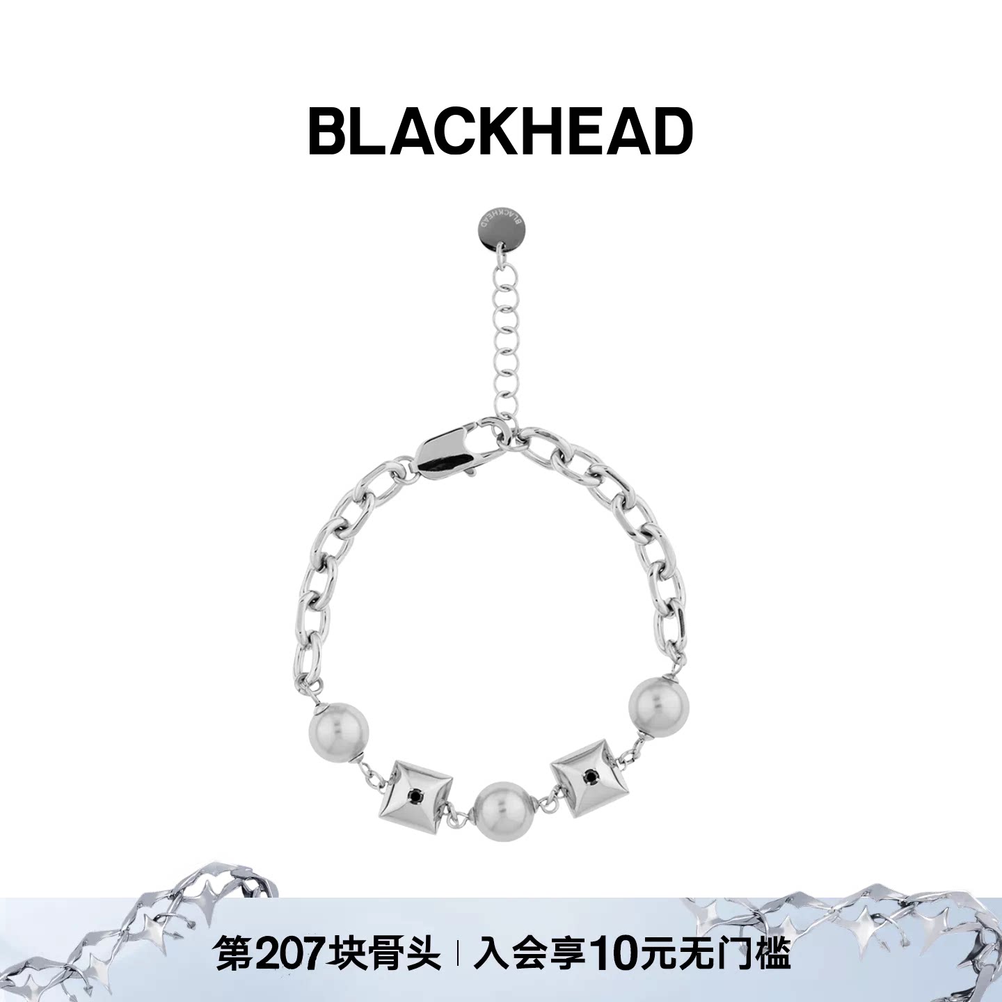 blackhead手链男水钻拼接小众图片