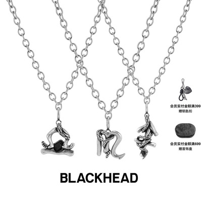 BLACKHEAD/黑头S925银星座系列纯银吊坠简约12星座设计个性时尚