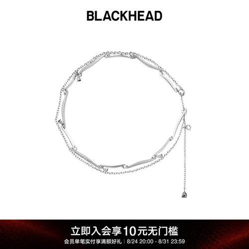 BLACKHEAD尖刺可抽拉项链