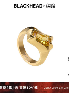 【周深同款】BLACKHEAD/黑头黑胶浪潮系列尖刺黄锆石戒指原创