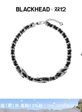 【颜安同款】BLACKHEAD/黑头黑胶浪潮系列芒星编织项链造型感原创