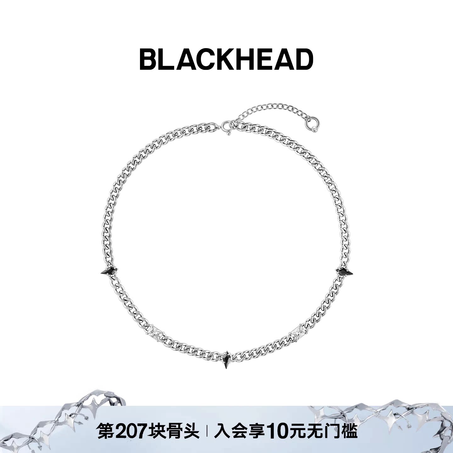 【敖瑞鹏吴磊同款】BLACKHEAD/黑头新月骑士系列骑士异形锆石项链图片