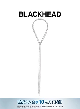 【张新成同款】BLACKHEAD/黑头新月骑士系列新月骑士串珠项链原创