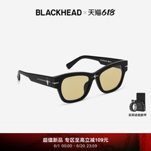 黑头方框猫眼墨镜女时尚 秦霄贤同款 太阳镜防紫外线 BLACKHEAD