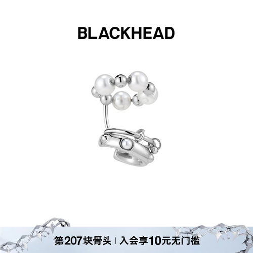 黑头新款银色仿珍珠耳夹简约高级