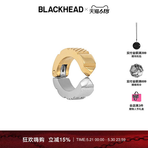 简约拼色免耳夹无耳洞女潮设计师