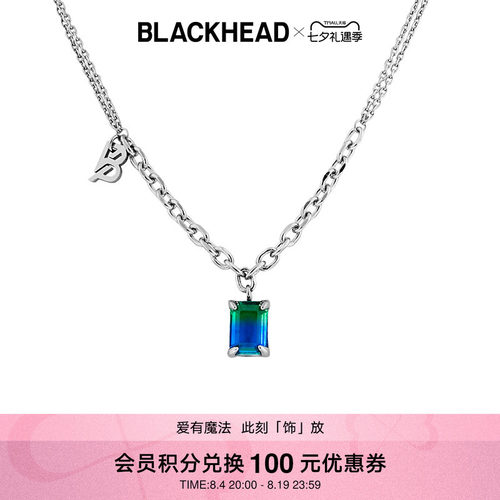 blackhead蛇牙镶嵌渐变吊坠项链