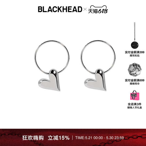 blackhead黑头潮牌情侣立体吊坠