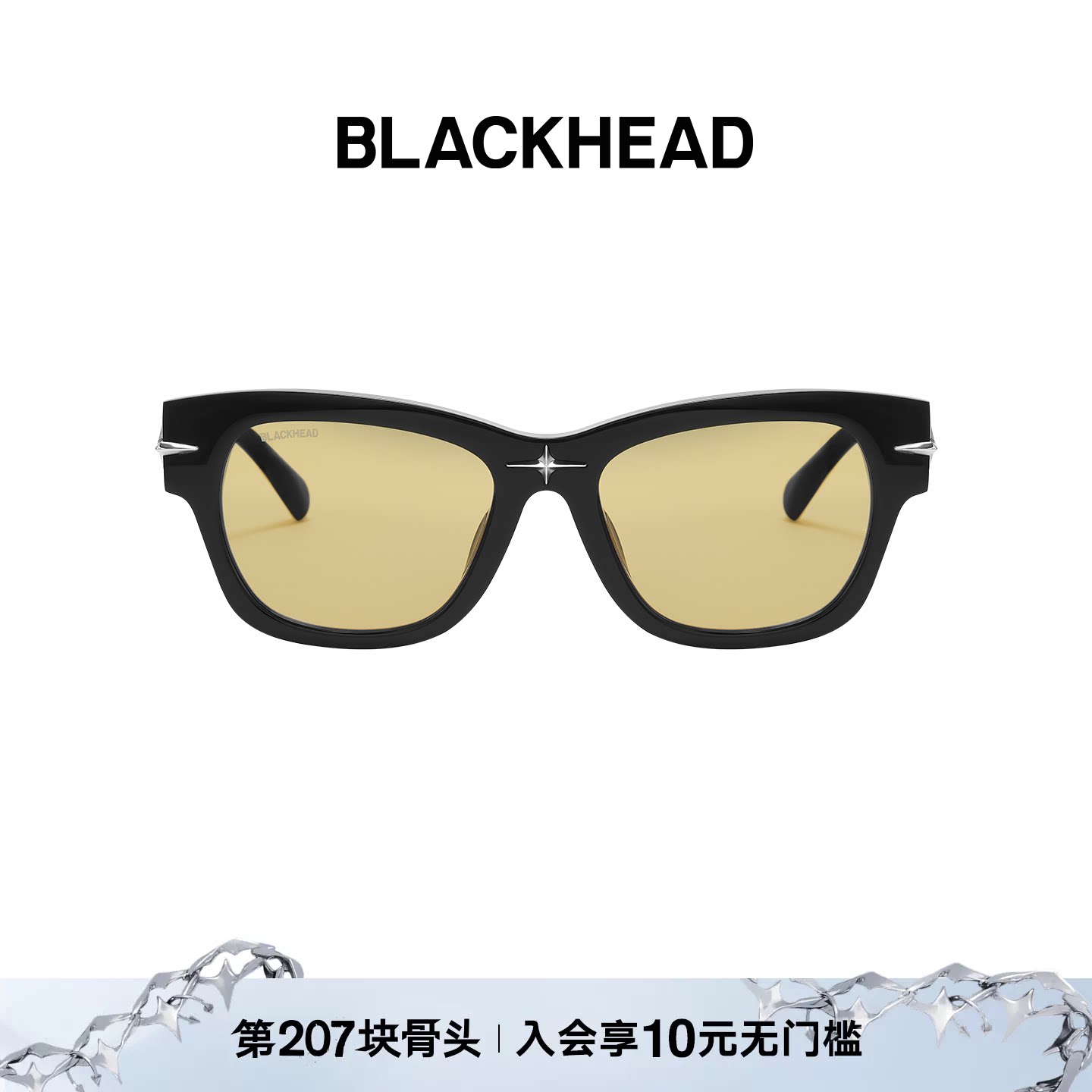 【王子奇同款】BLACKHEAD/黑头方框猫眼墨镜女太阳镜防紫外线图片