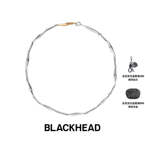 BLACKHEAD情侣闪电拼接项链