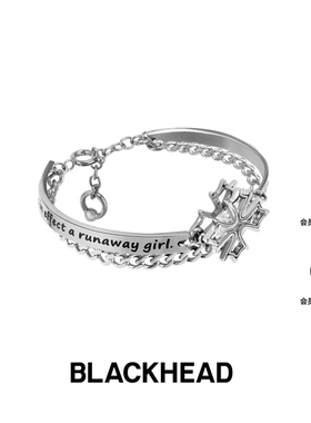 BLACKHEAD/黑头出逃舞会系列十字花双层手镯夸张个性原创设计