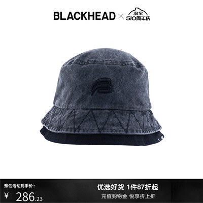 blackhead黑头渔夫帽男春季刺绣