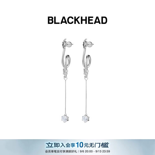 BLACKHEAD情侣新款龙形耳钉