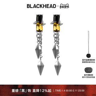 【ONER木子洋同款】BLACKHEAD/黑头黑胶浪潮系列渐变铆钉耳钉