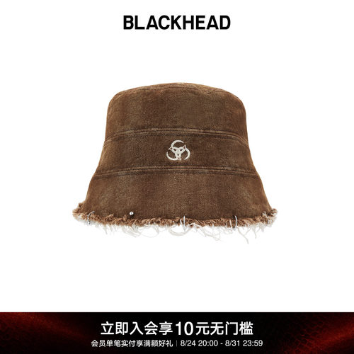 BLACKHEAD/黑头职场新魔法系列叁蛇环穿刺双面渔夫帽街头朋克风