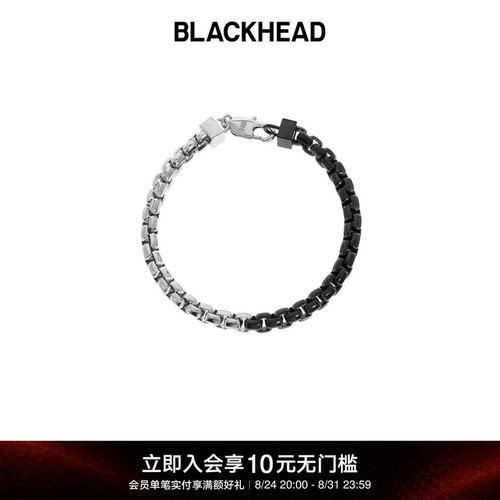 钛钢手链blackhead设计感男女