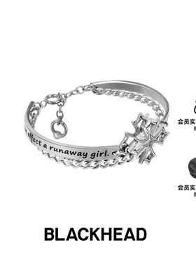 BLACKHEAD/黑头出逃舞会系列十字花双层手镯夸张个性原创设计