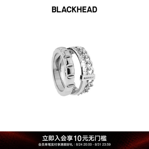 blackhead男女同款316钢组合戒指