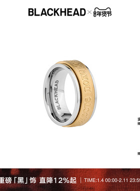 BLACKHEAD/黑头设计师潮牌 趣味旋转俄语字母标语钛钢戒指张云雷