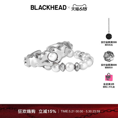 【KPL 钎城同款】BLACKHEAD/黑头深海回响海妖骨骼双层戒指汪苏泷