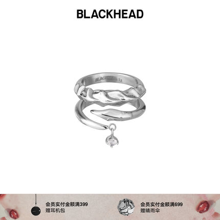 【蔡徐坤同款】BLACKHEAD/黑头新款小众蝎尾尾刺戒指情侣个性