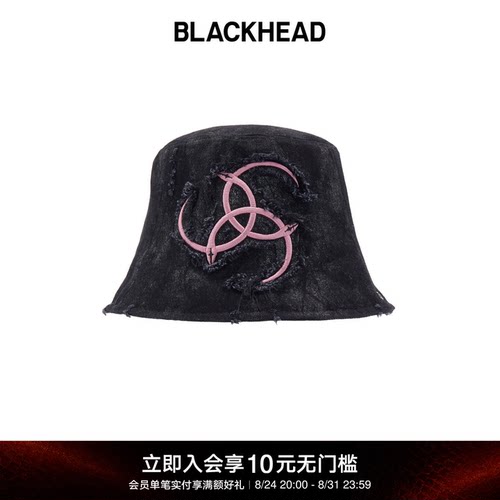 BLACKHEAD/黑头职场新魔法系列原创叁蛇环牛仔帽包个性款渔夫帽