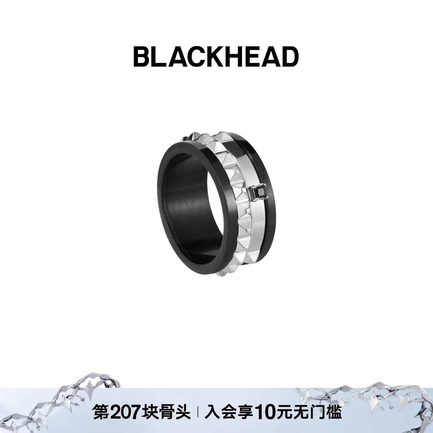 BLACKHEAD朋克失控旋转戒指图片