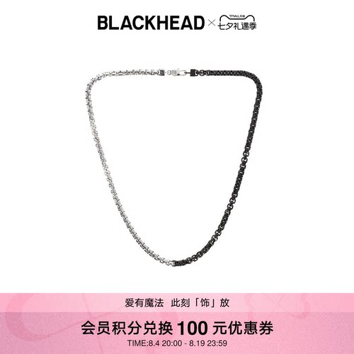 黑银拼色钛钢链条项链