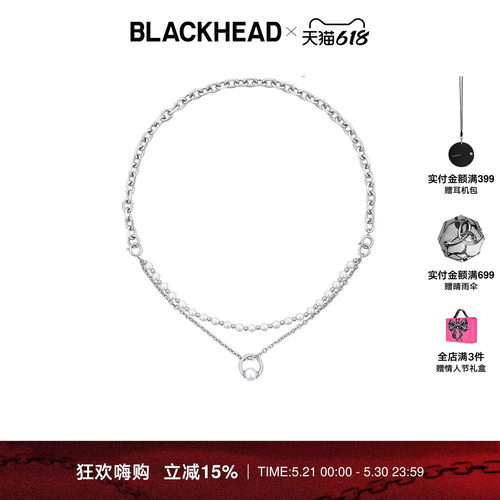 BLACKHEAD情侣多种戴法珍珠项链