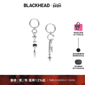 BLACKHEAD 黑头设计感酷飒吊坠女士耳饰不对称长款 耳钉耳坠男生潮