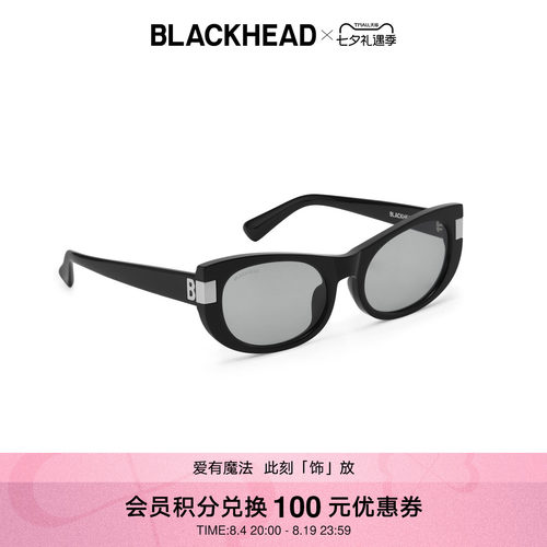 BLACKHEAD猫眼logo墨镜