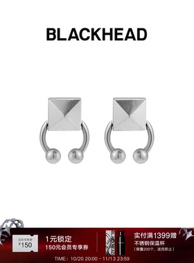 BLACKHEAD/黑头S925银铆钉穿刺活动银耳钉原创设计个性朋克新