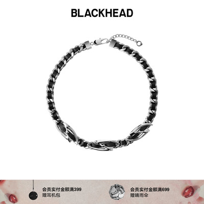 【刘宇宁同款】BLACKHEAD/黑头黑胶浪潮芒星编织项链