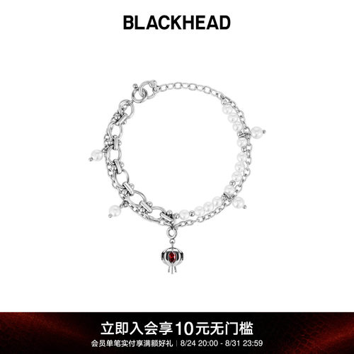 黑头坏石榴仿珍珠手链新款