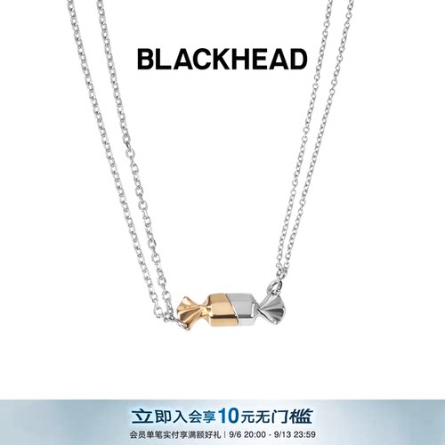 blackhead磁吸组合款情侣项链