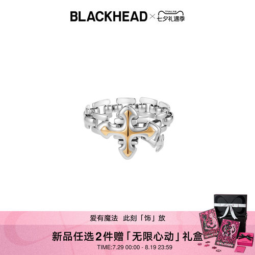 BLACKHEAD/黑头职场新魔法系列原创设计芒星钥匙表带戒指朋克风