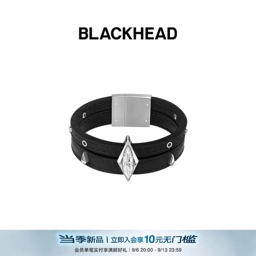 BLACKHEAD菱形光棱皮质手环