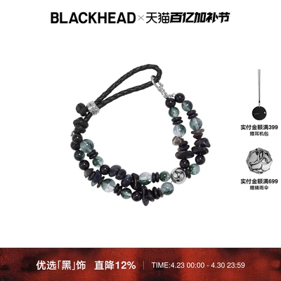 BLACKHEAD/黑头绿幽灵双层抽拉串珠手链新款简约个性朋克男女