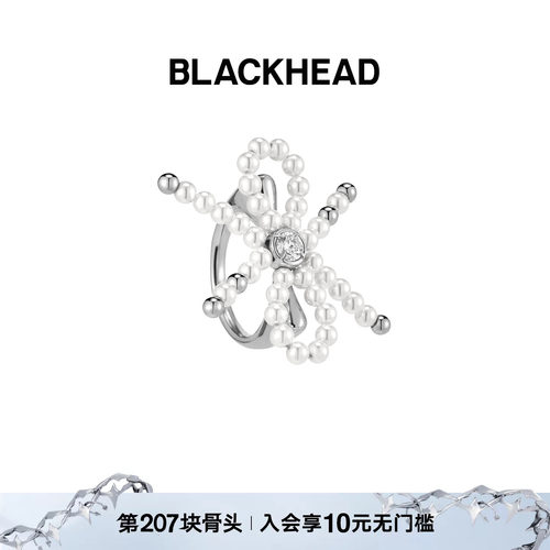黑头轻奢珍珠蝴蝶结女戒