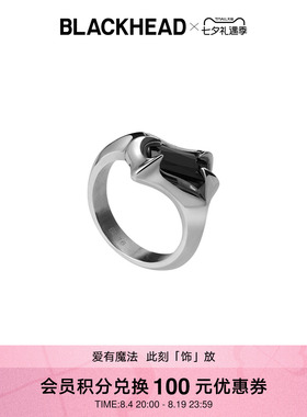 【王安宇同款】BLACKHEAD/黑头黑胶浪潮系列尖刺黄锆石戒指情人节