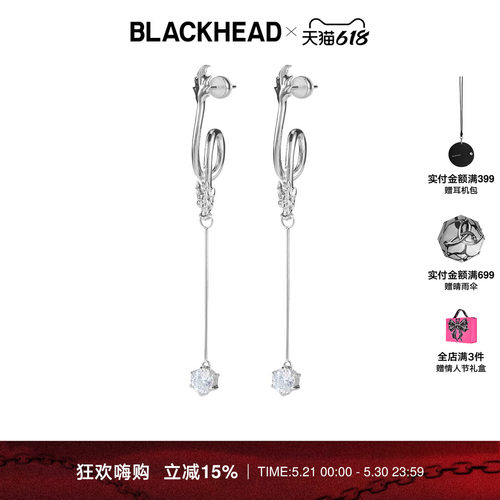 BLACKHEAD情侣新款龙形耳钉