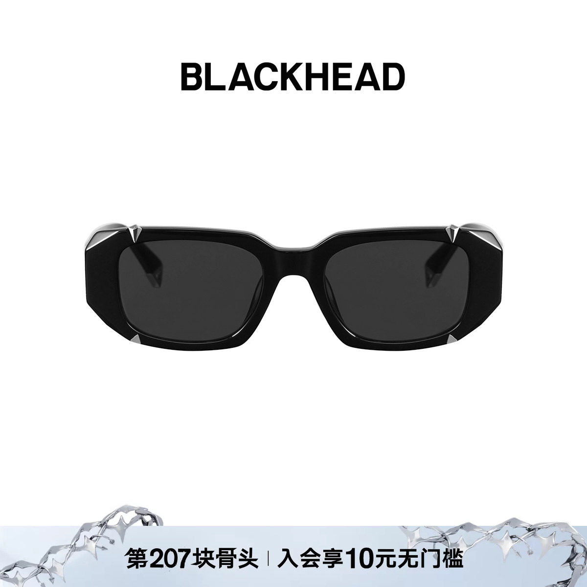 【周深同款】 BLACKHEAD/黑头板材墨镜宽腿显瘦太阳镜防紫外线图片