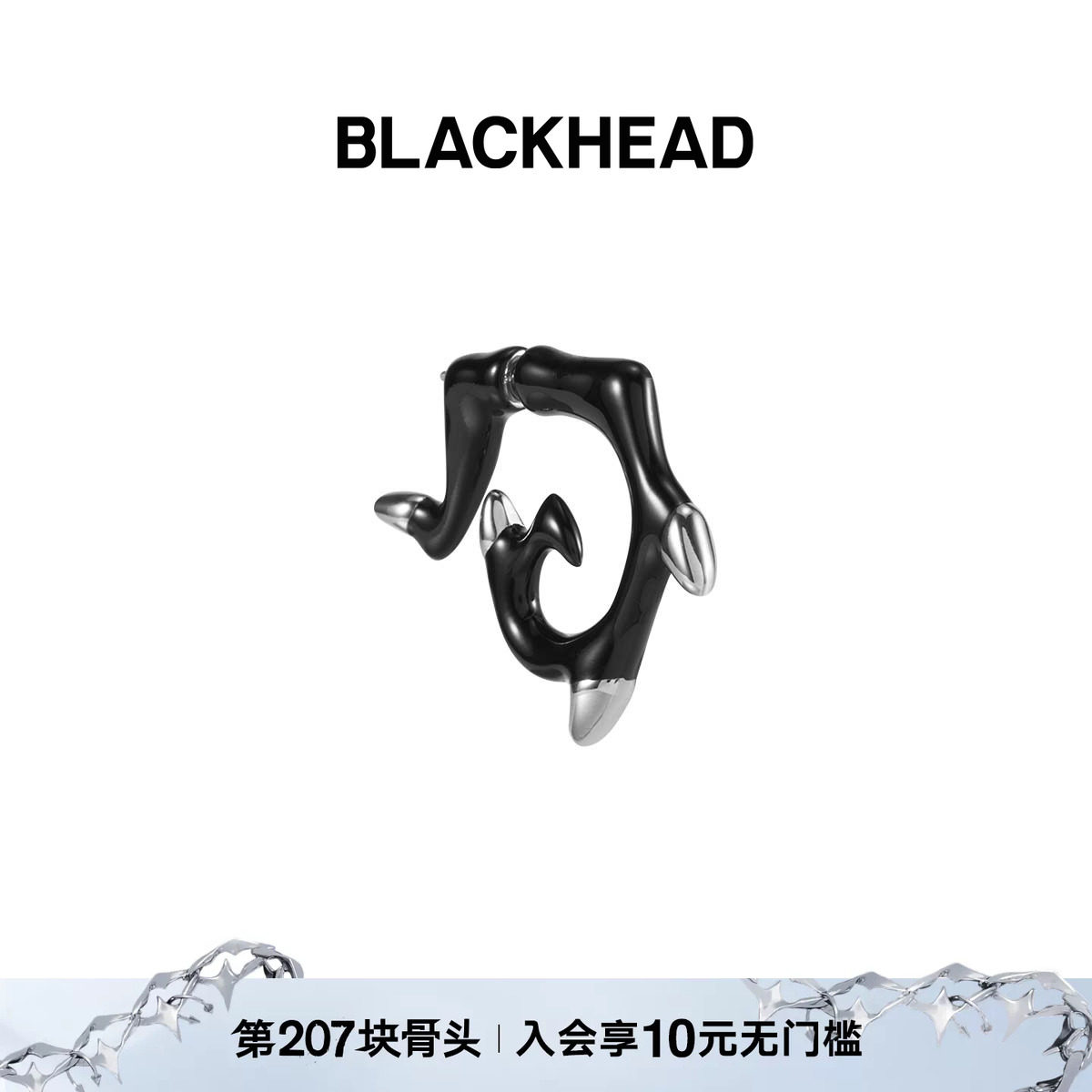 BLACKHEAD情侣新款小众龙纹耳钉图片