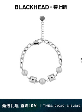 BLACKHEAD/黑头手链男女新款水钻铆钉珍珠拼接小众设计感原创同款