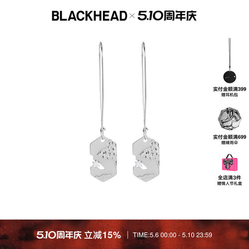 BLACKHEAD龙纹方牌吊坠耳钉