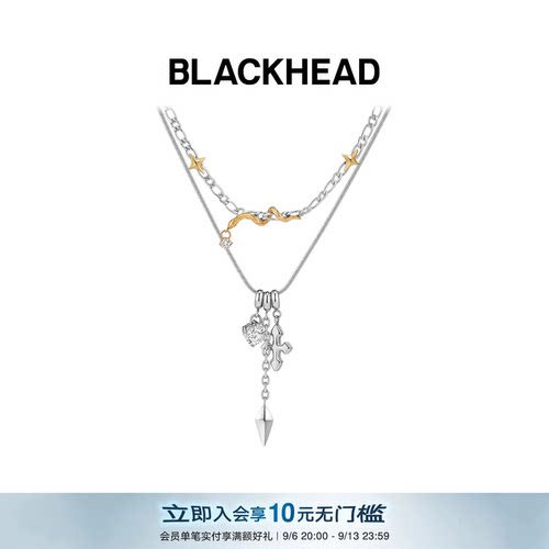 【郑润泽同款】BLACKHEAD/黑头职场新魔法系列芒星小蛇双层项链