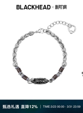 BLACKHEAD/黑头泼墨穿刺细手串简约中性男女手链新款