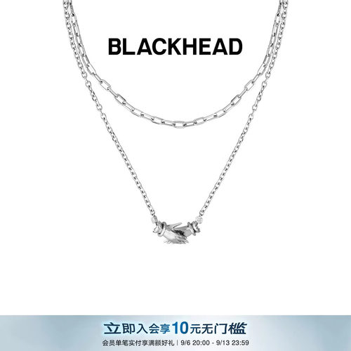 BLACKHEAD双层手套磁吸吊坠项链